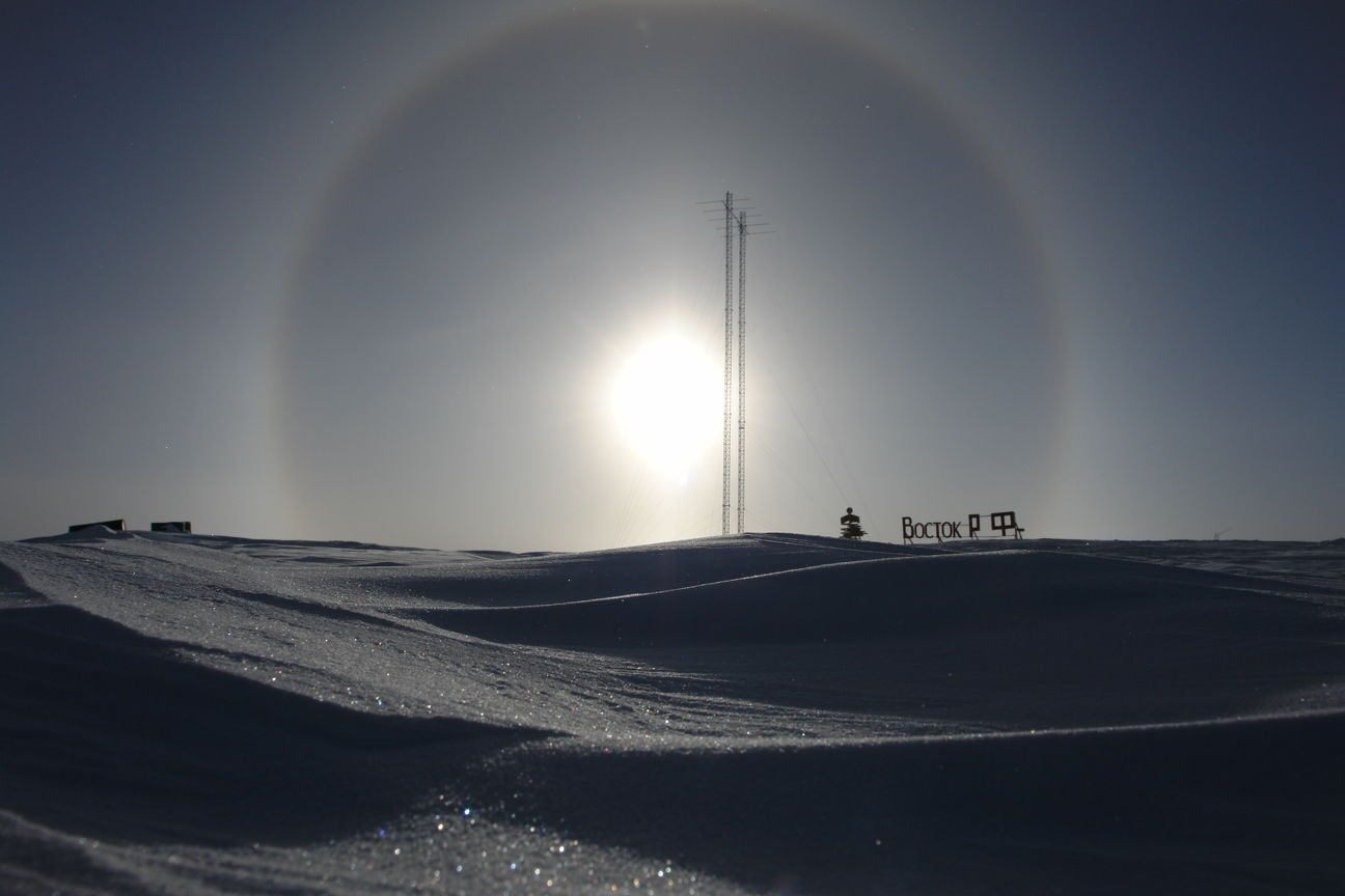 "Станция Восток. На пороге жизни" 2016 год